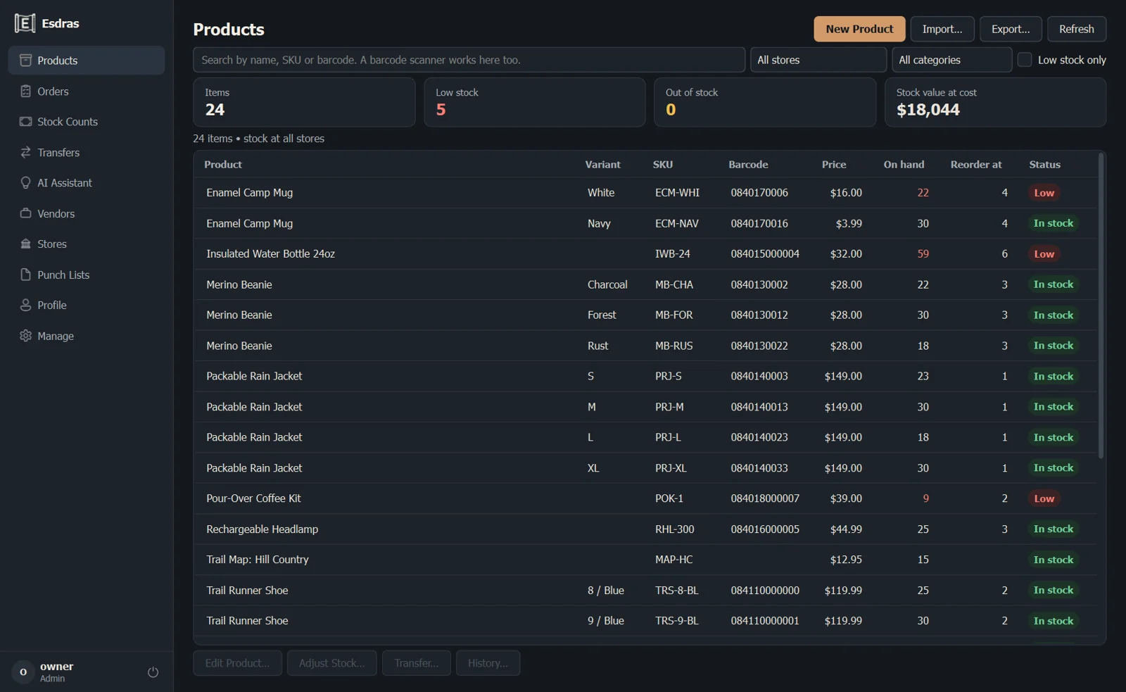 The Products screen in dark mode